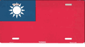 Taiwan Flag License Plate