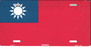 Taiwan Flag License Plate
