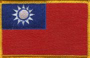 Taiwan Flag Patch - Rectangle