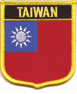 Taiwan Flag Shield Patch