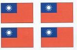 Taiwan Flag Stickers - Sheet of 50