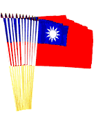 Taiwan Flags 12" x 18"