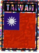 Taiwan Vinyl Reflective Decal