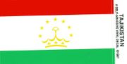Tajikistan Flag Decal Sticker