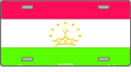 Tajikistan Flag License Plate