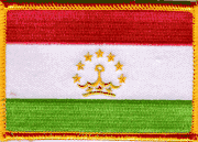 Tajikistan Flag Patch - Rectangle