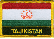 Tajikistan Flag Patch with Name