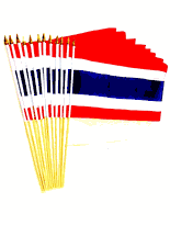 Thailand Flag 12" x 18"
