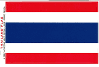 Thailand Flag Decal Stickers