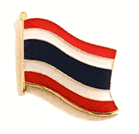 Thailand Flag Lapel Pin - Single