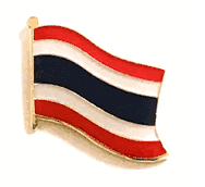Thailand Flag Lapel Pin - Single