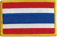 Thailand Flag Patch - Rectangle