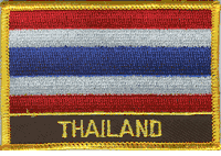 Thailand Flag Patch with Name