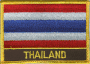 Thailand Flag Patch with Name