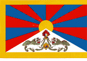 Tibet Flag Decal Stickers