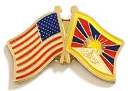 Tibet Flag Lapel Pin - Double