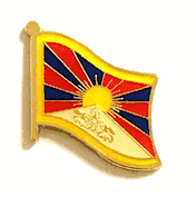 Tibet Flag Lapel Pin - Single