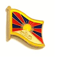Tibet Flag Lapel Pin - Single