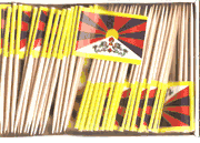 Tibet Flag Toothpicks