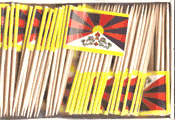 Tibet Flag Toothpicks