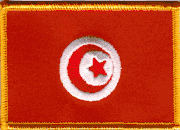 Tunisia Flag Patch - Rectangle