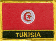 Tunisia Flag Patch with Name