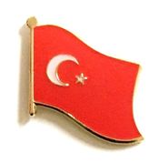 Turkey Flag Lapel Pin - Single