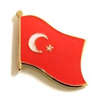 Turkey Flag Lapel Pin - Single
