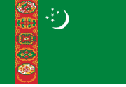 Turkmenistan Polyester 3x5