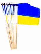 Ukraine 12"x 18" Stick Flags