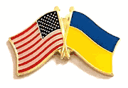 Ukraine Flag Lapel Pin - Double 