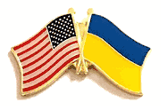 Ukraine Flag Lapel Pin - Double 