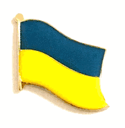 Ukraine Flag Lapel Pin - Single  