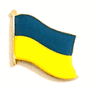 Ukraine Flag Lapel Pin - Single  