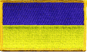Ukraine Flag Patch - Rectangle  