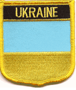 Ukraine Flag Shield Patch 