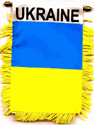 Ukraine Mini Window Banner