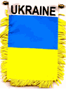 Ukraine Mini Window Banner