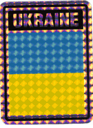 Ukraine Vinyl Reflective Decal  
