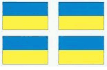 Ukrainian Flag Stickers