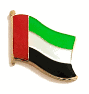 United Arab Emirates Flag Lapel Pin - Single
