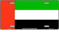 United Arab Emirates Flag License Plate