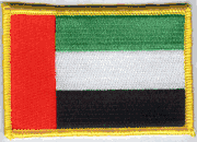 United Arab Emirates Flag Patch - Rectangle