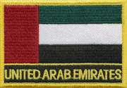 United Arab Emirates Flag Patch with Name