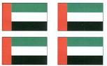 United Arab Emirates Flag Stickers - Sheet of 50