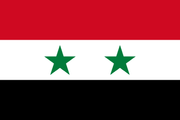 Syria Nylon 3x5 Flag - Old version