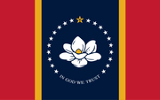 Mississippi Nylon State Flags - All Popular Sizes