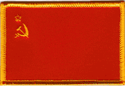 USSR Flag Patch - Rectangle