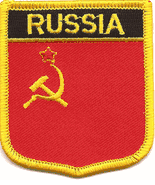 USSR Flag Shield Patch