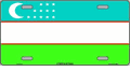 Uzbekistan Flag License Plate